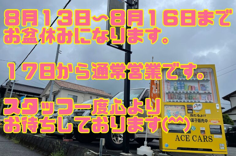 8FD2CD38-70ED-42AB-AE26-386FACD4AEB0